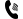 phone-icon1
